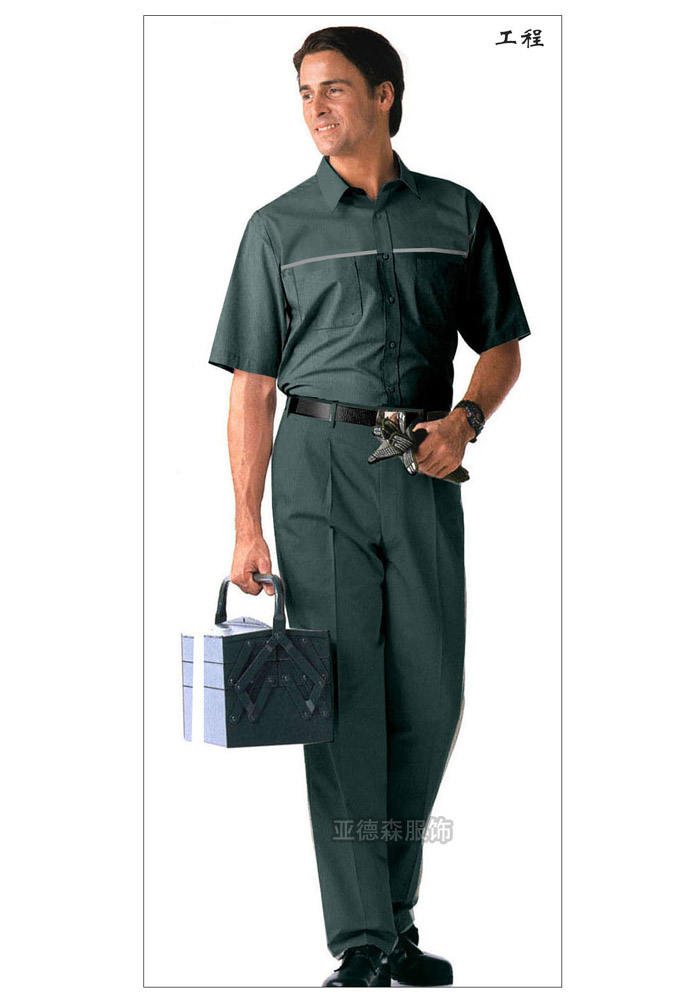 冬季工作服定做現在可以開始了!